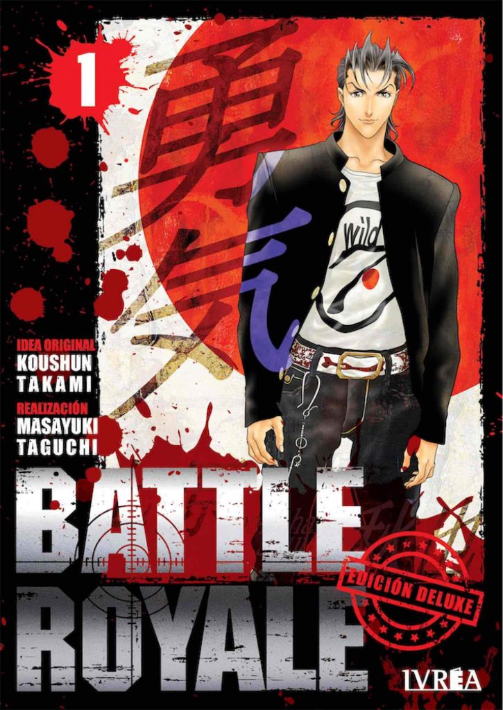 battle royale manga
