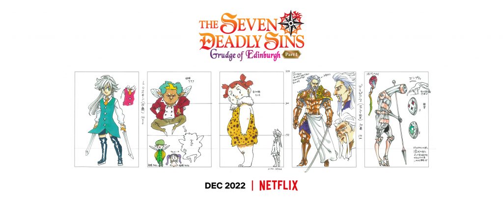 the seven deadly sins