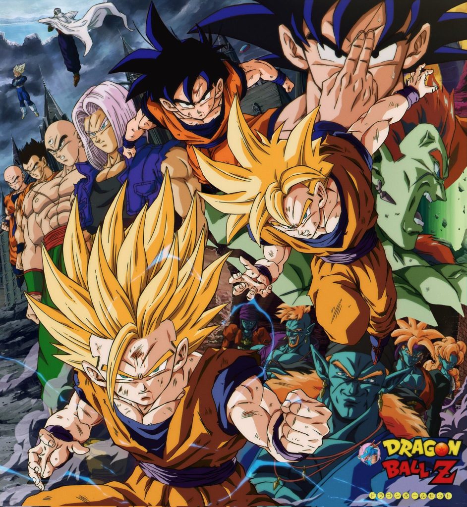 Dragon Ball Z: ¡¡La galaxia está en peligro!! Un guerrero súper increíble