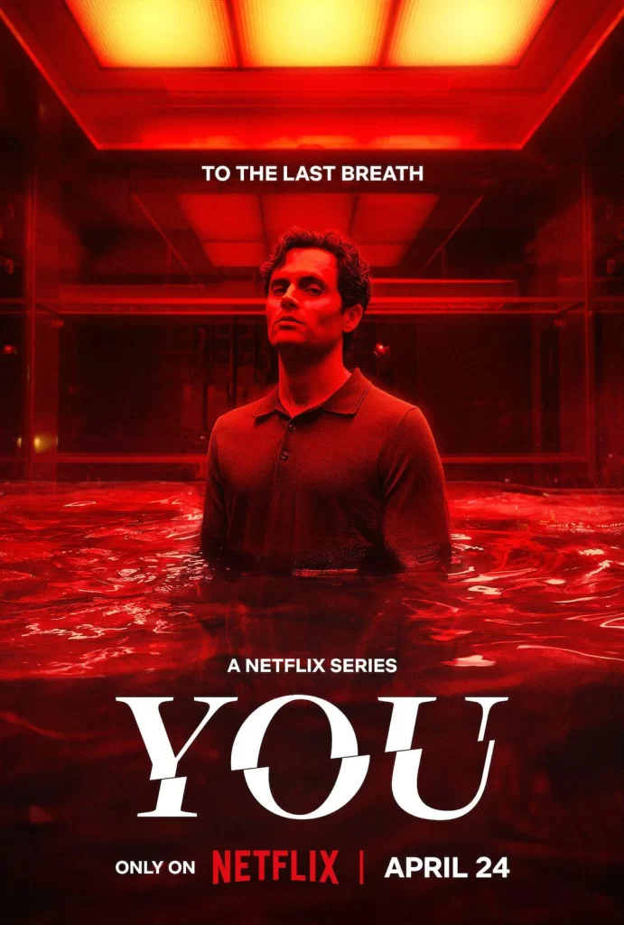 you temporada 5
